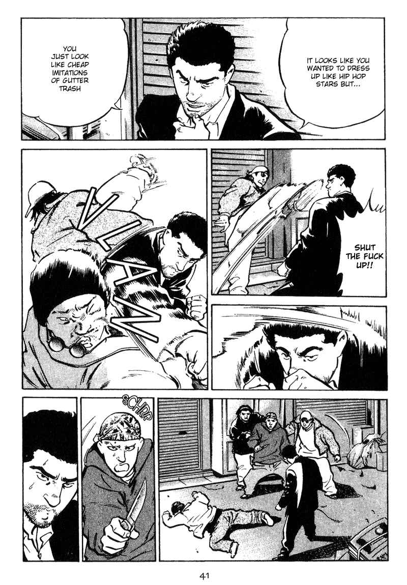 Page 7 Chapter 2 Old Boy