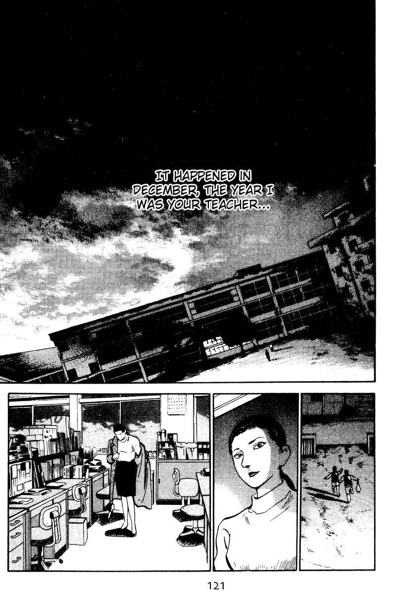 Page 15 Chapter 45 Old Boy