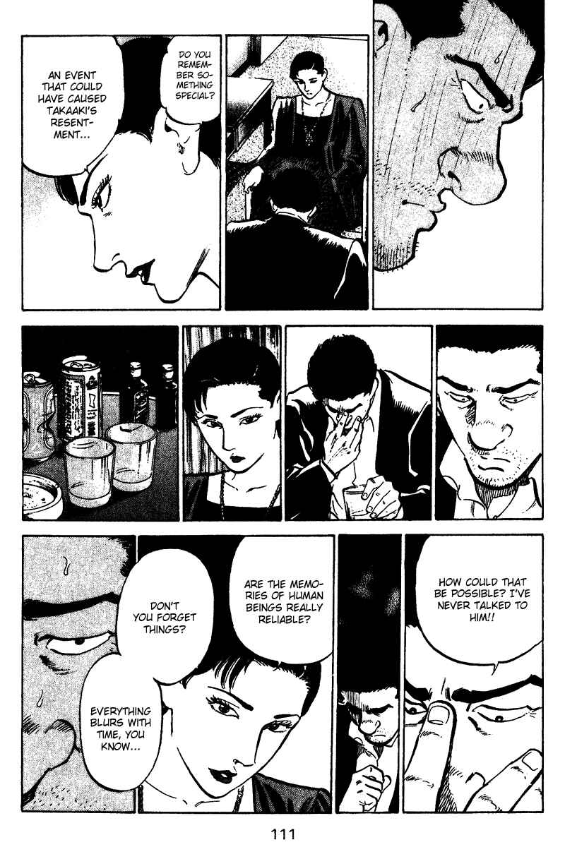 Page 5 Chapter 45 Old Boy