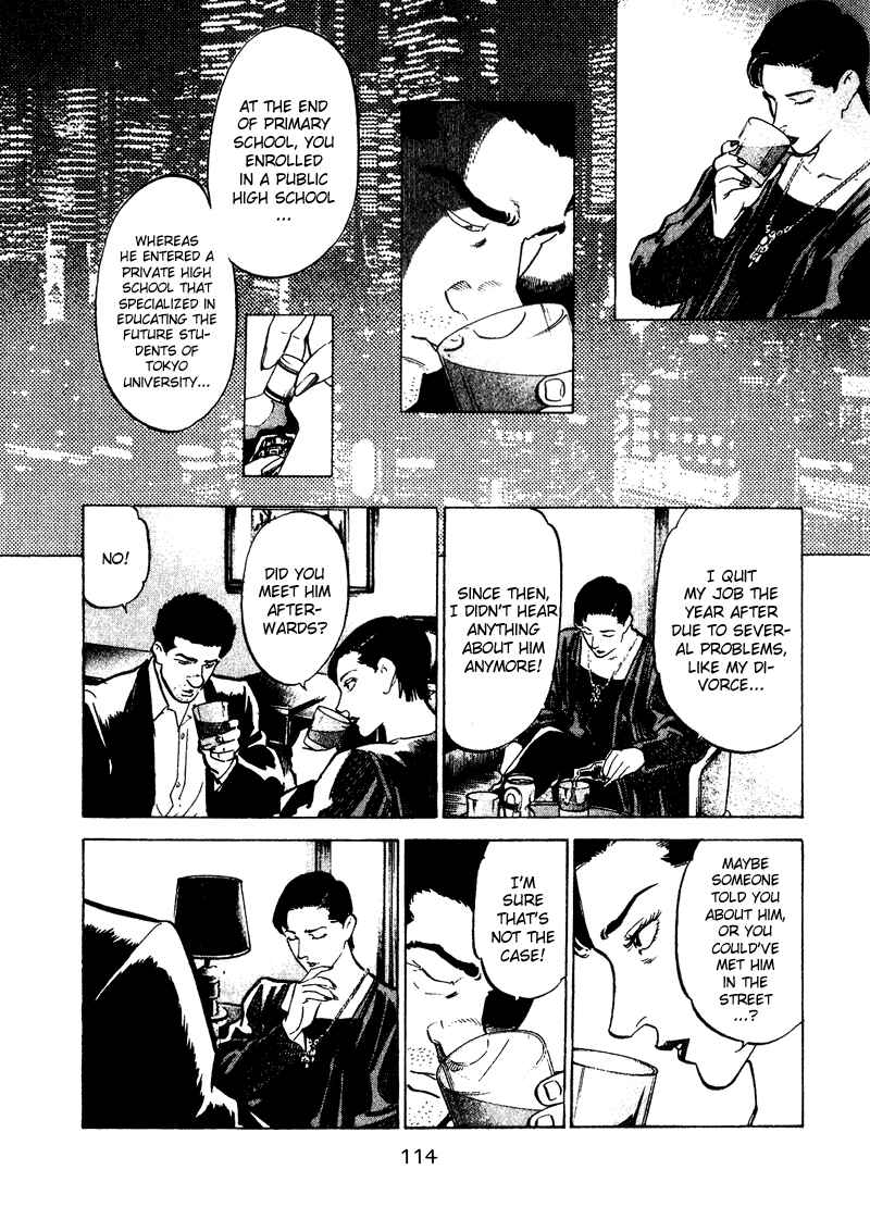 Page 8 Chapter 45 Old Boy
