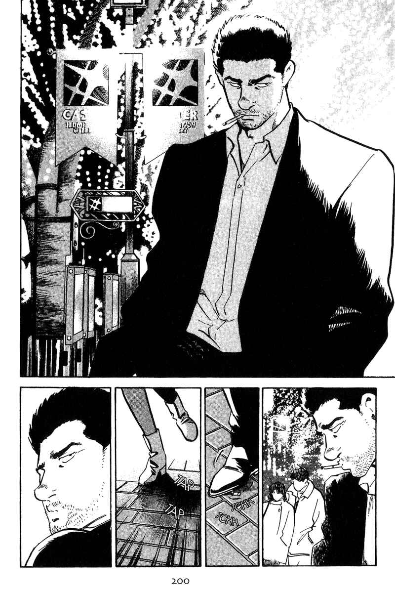 Page 12 Chapter 9 Old Boy