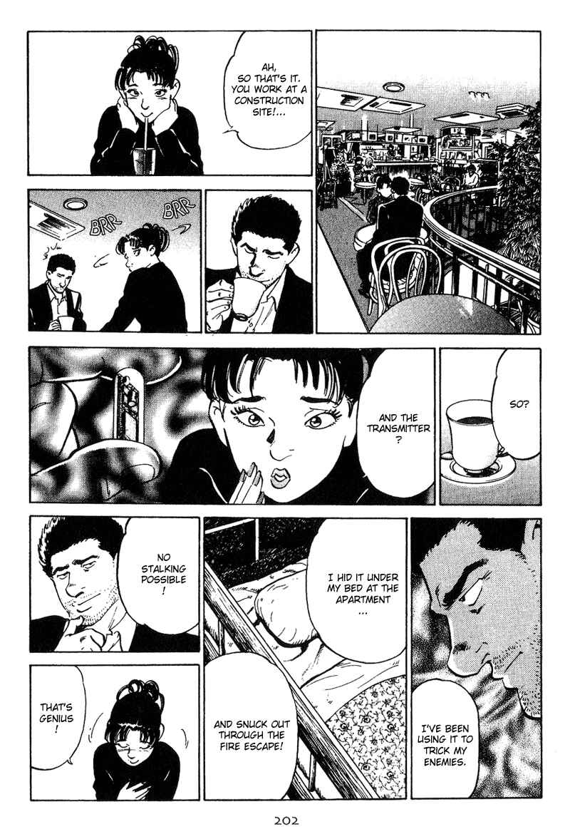 Page 14 Chapter 9 Old Boy