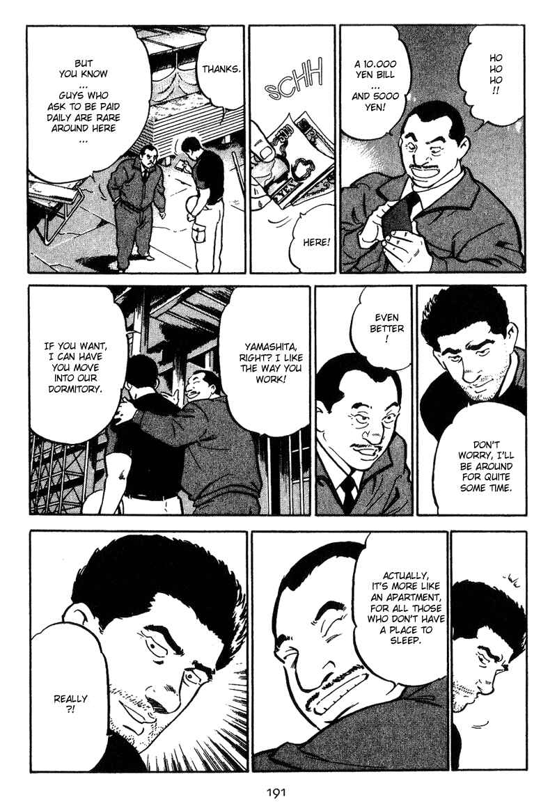 Page 3 Chapter 9 Old Boy