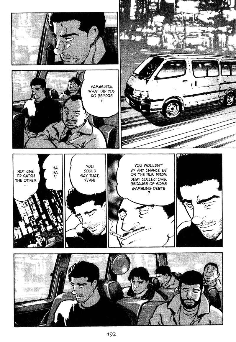 Page 4 Chapter 9 Old Boy