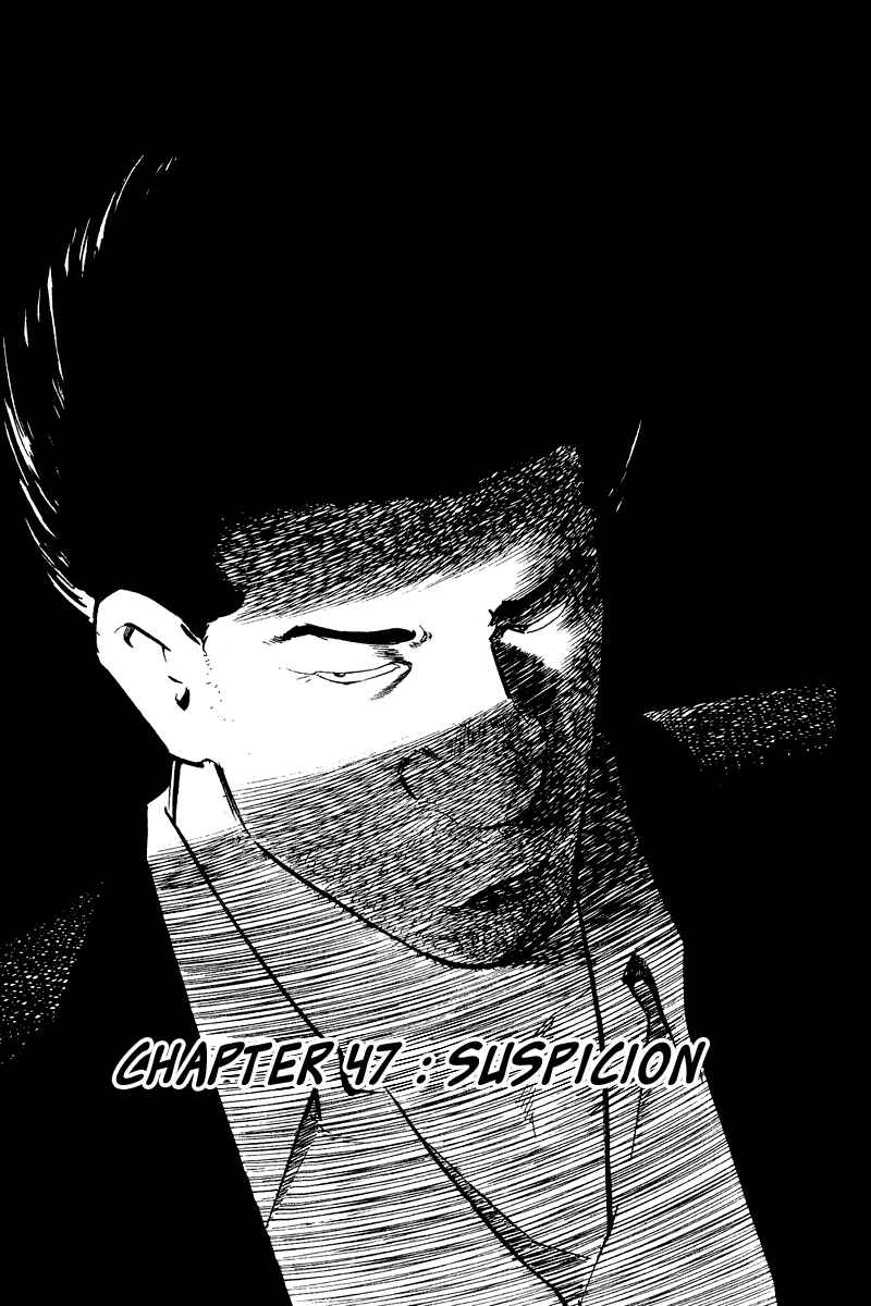 Page 1 Chapter 47 Old Boy