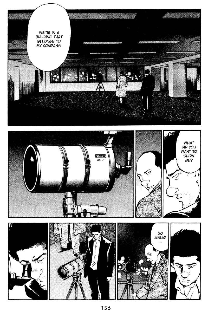 Page 10 Chapter 47 Old Boy