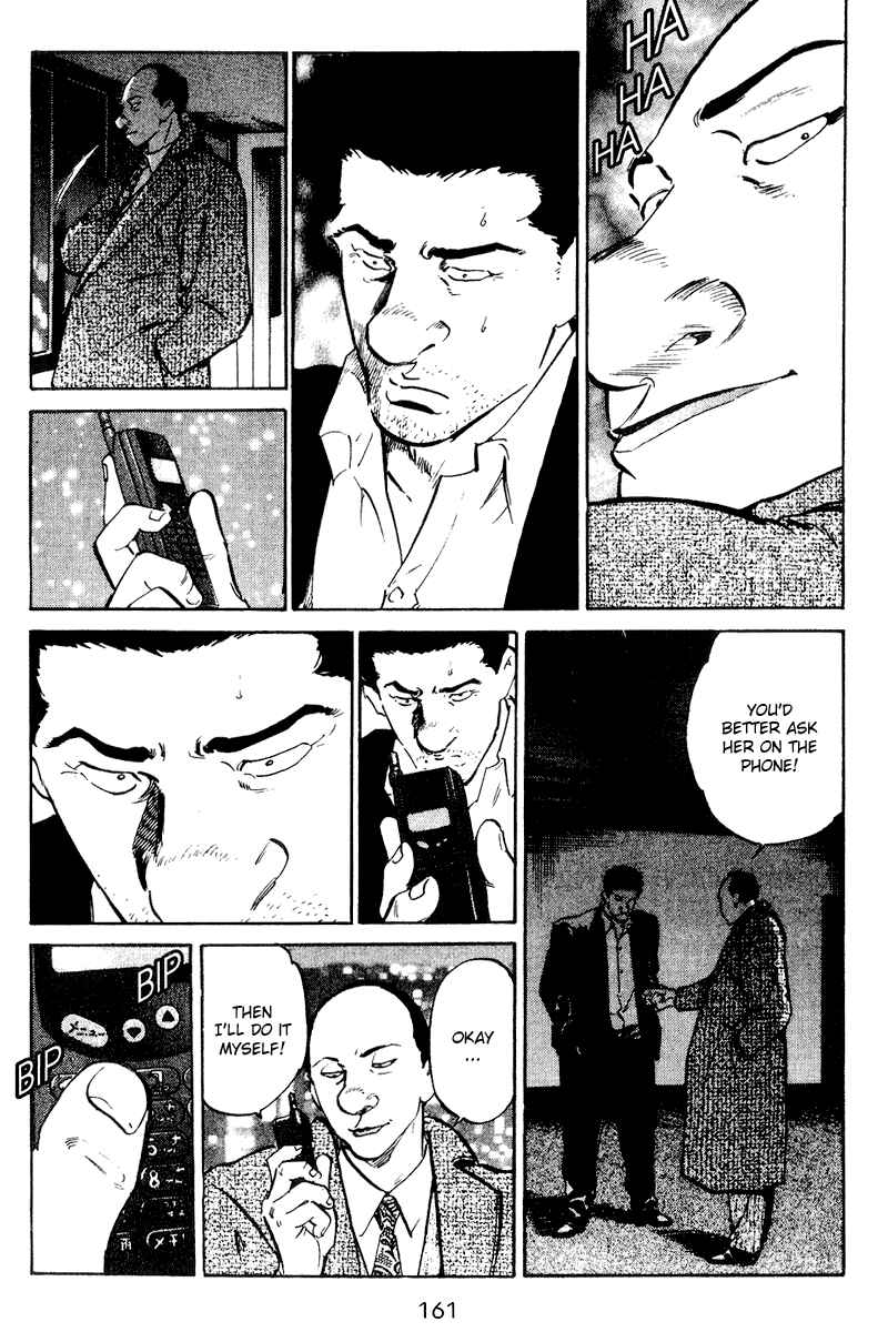Page 15 Chapter 47 Old Boy