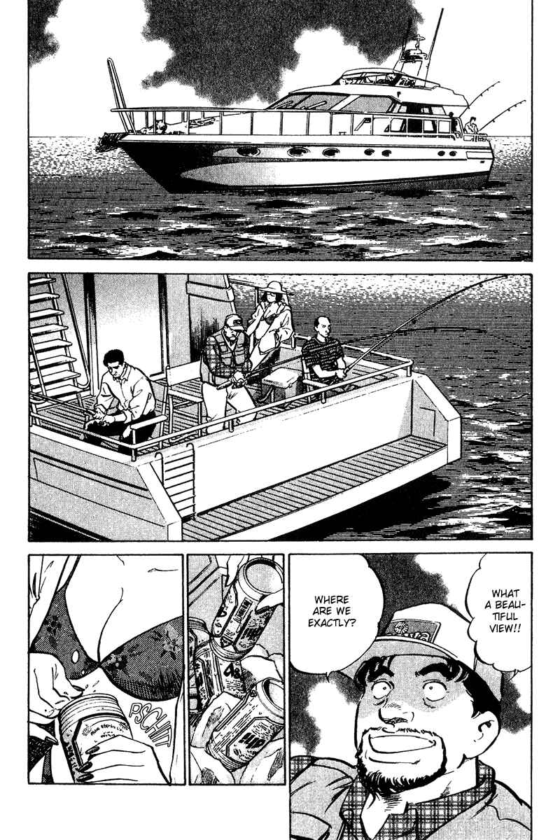Page 3 Chapter 38 Old Boy