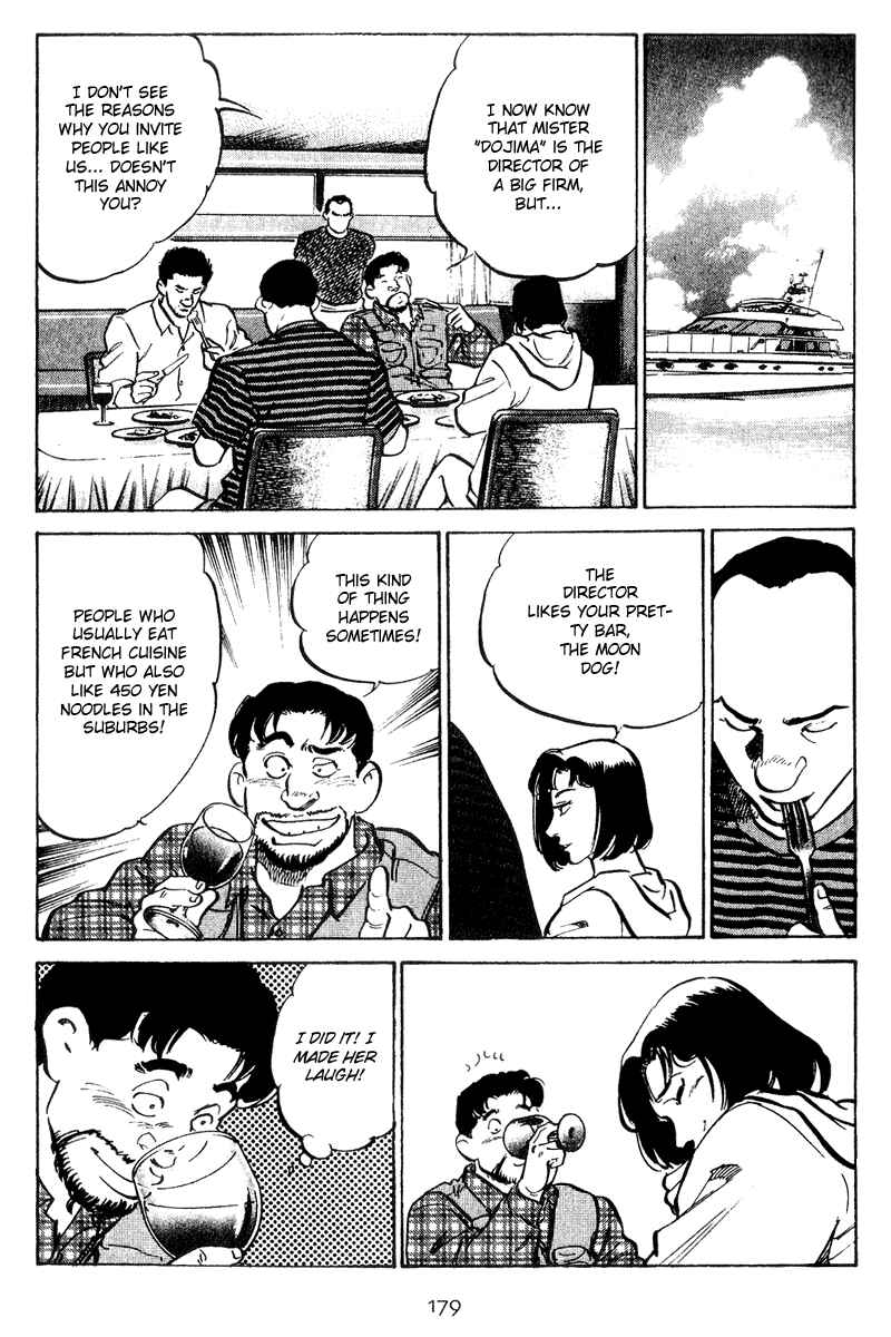 Page 8 Chapter 38 Old Boy