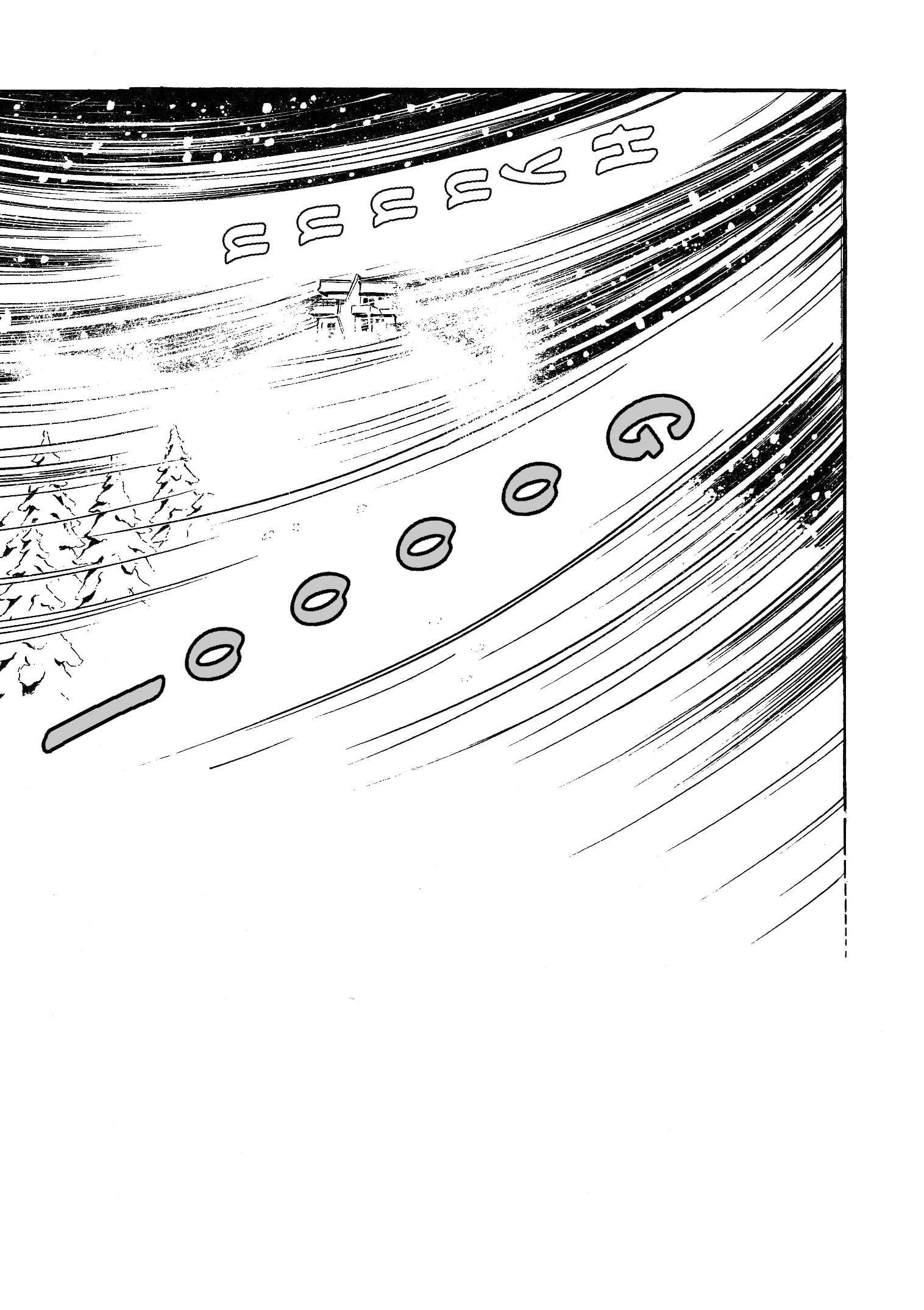 Page 12 Chapter 1 Go Nagai Short Stories