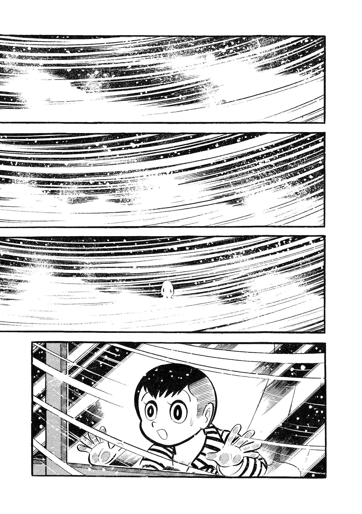 Page 24 Chapter 1 Go Nagai Short Stories