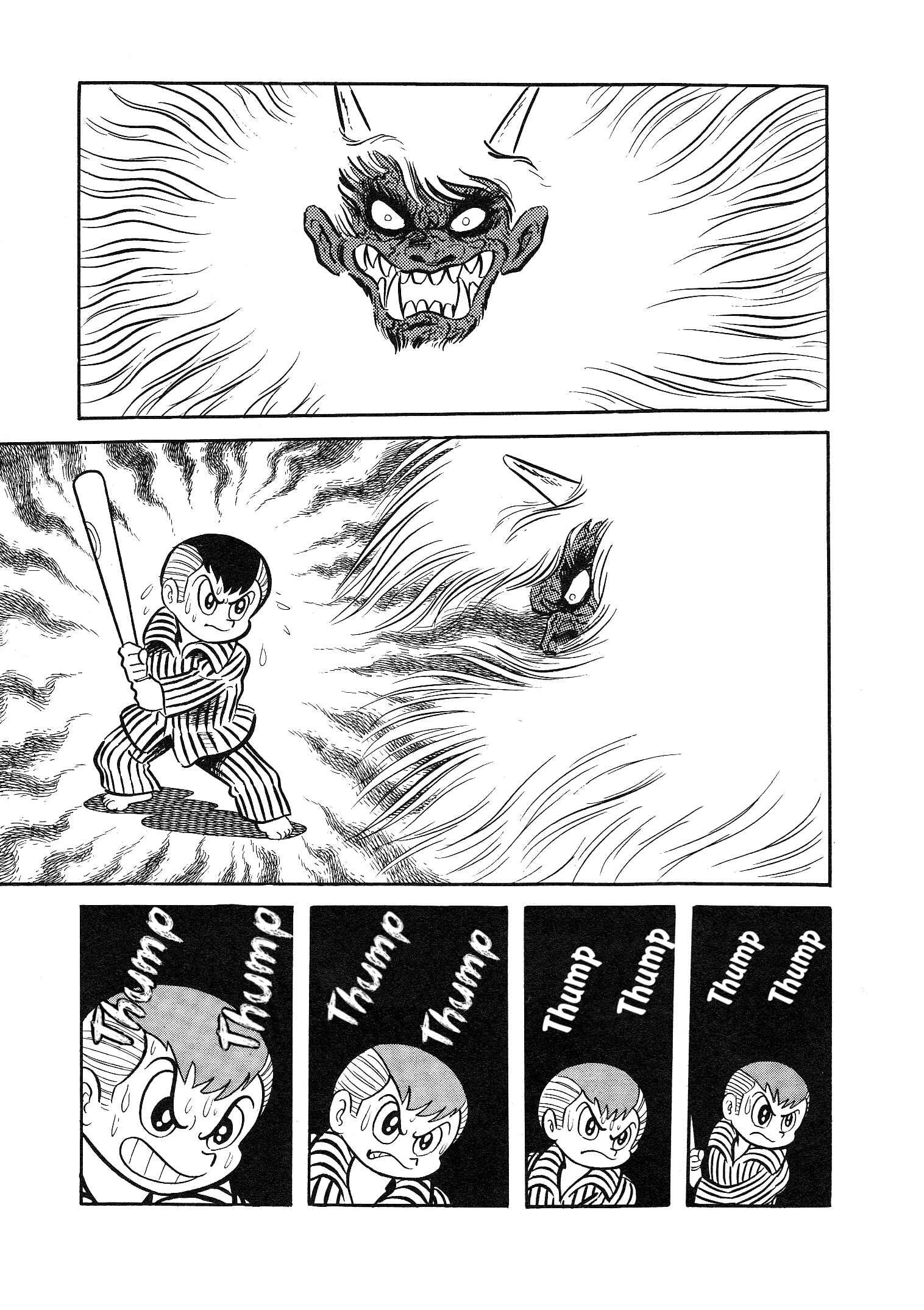 Page 42 Chapter 1 Go Nagai Short Stories