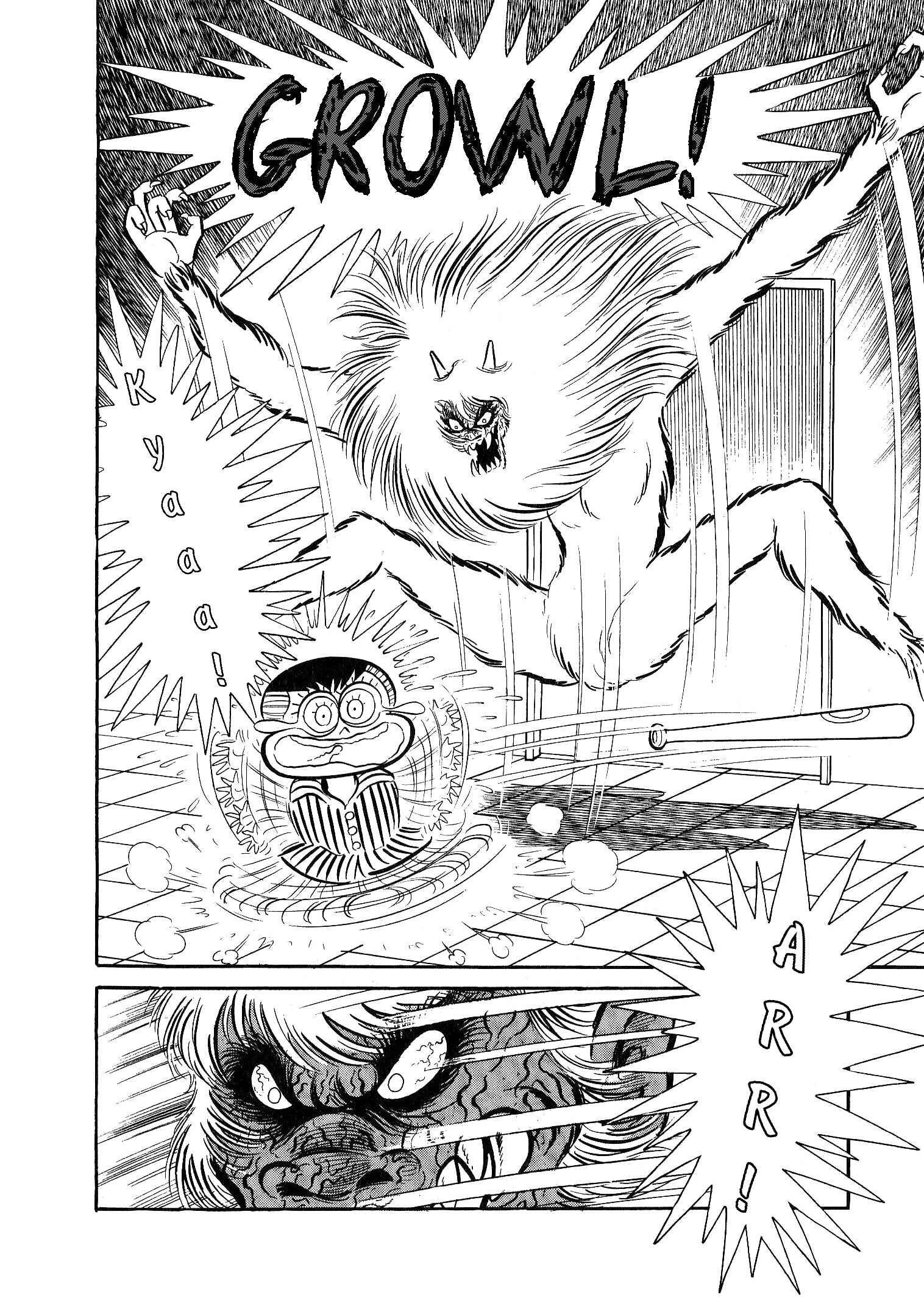 Page 43 Chapter 1 Go Nagai Short Stories