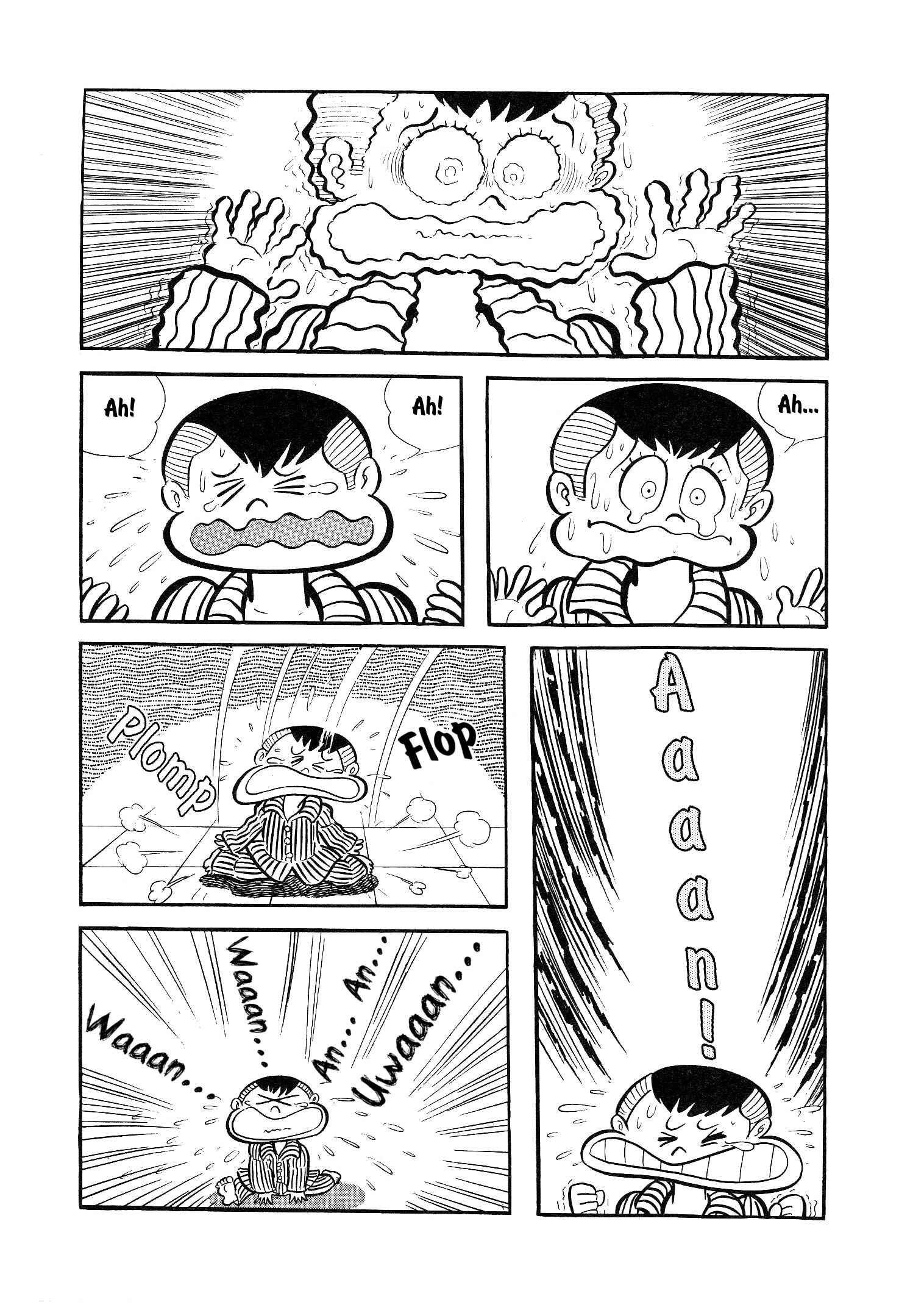 Page 44 Chapter 1 Go Nagai Short Stories