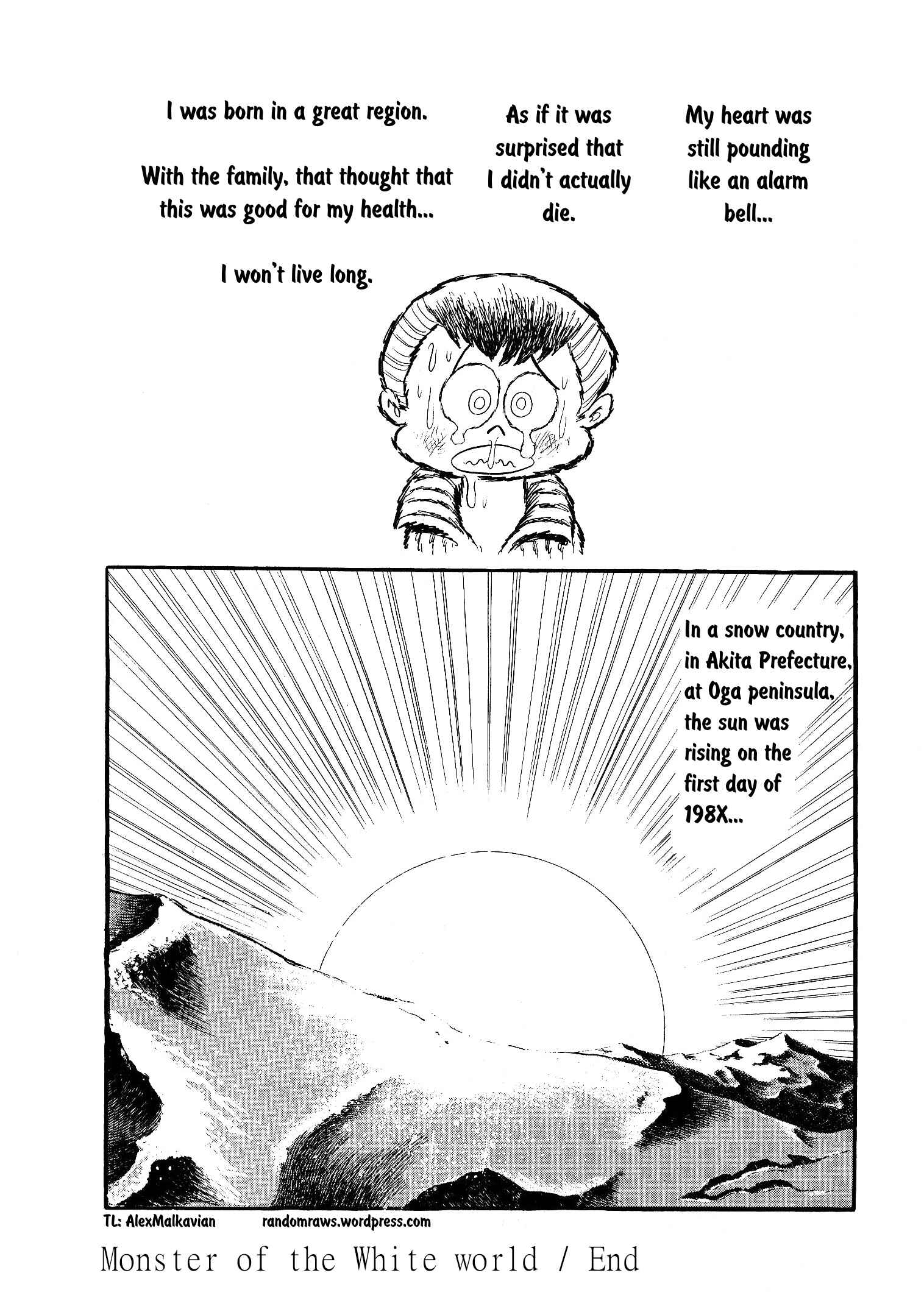 Page 49 Chapter 1 Go Nagai Short Stories
