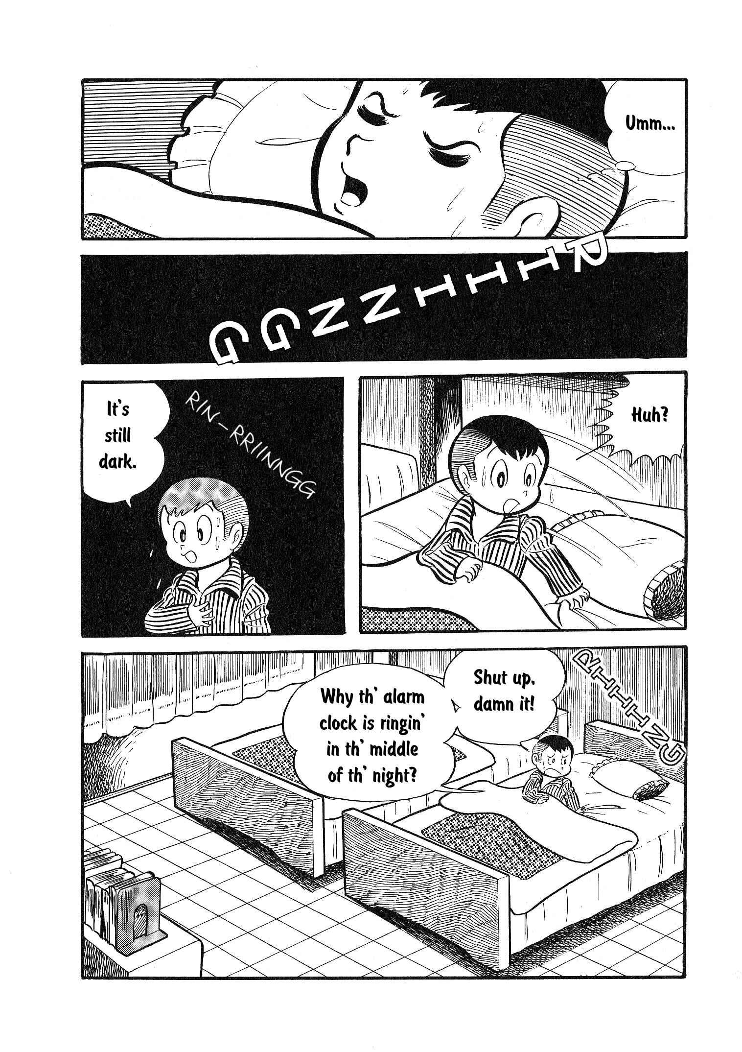 Page 7 Chapter 1 Go Nagai Short Stories
