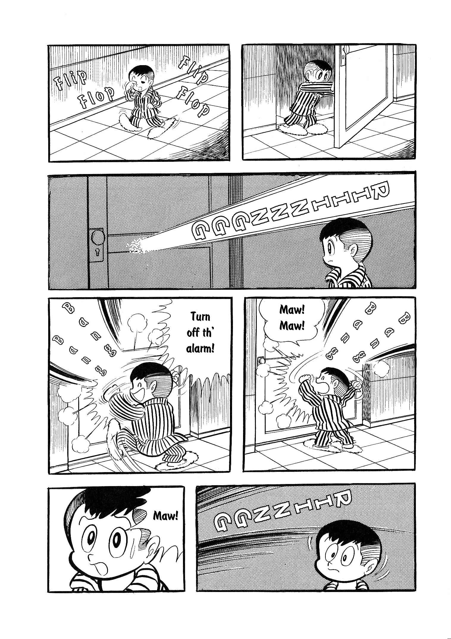 Page 9 Chapter 1 Go Nagai Short Stories