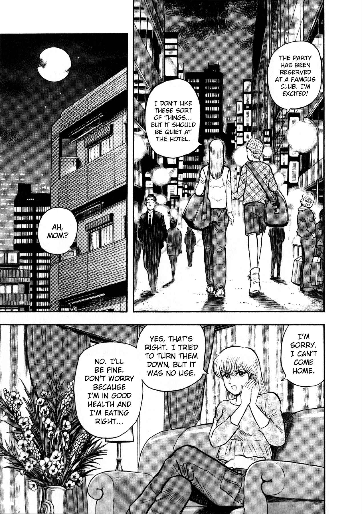 Page 13 Chapter 1 Go Nagai Short Stories