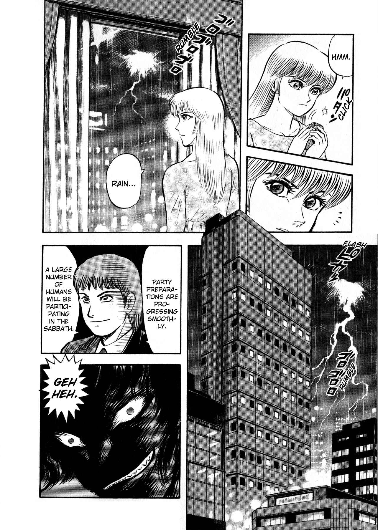 Page 14 Chapter 1 Go Nagai Short Stories