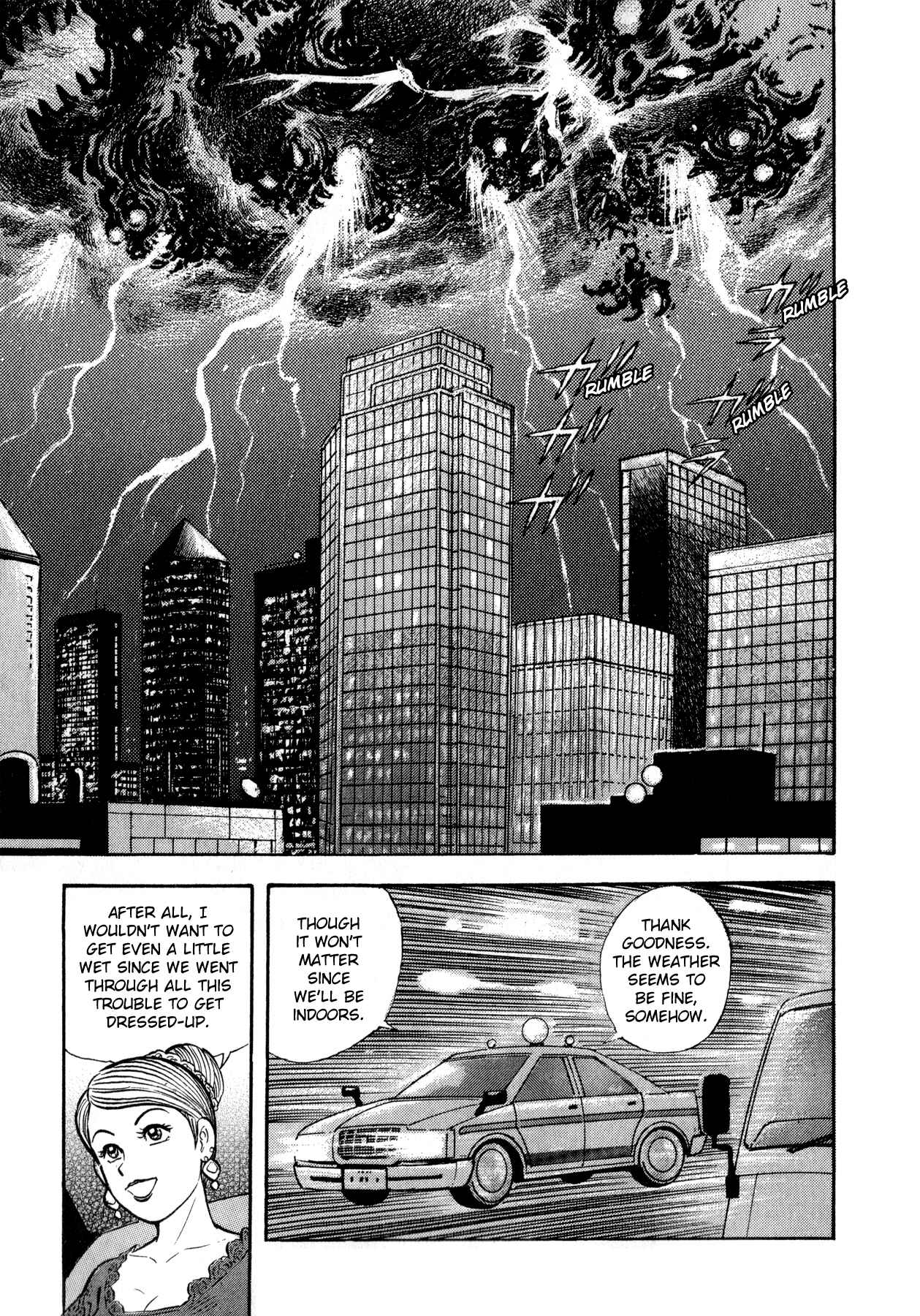 Page 17 Chapter 1 Go Nagai Short Stories