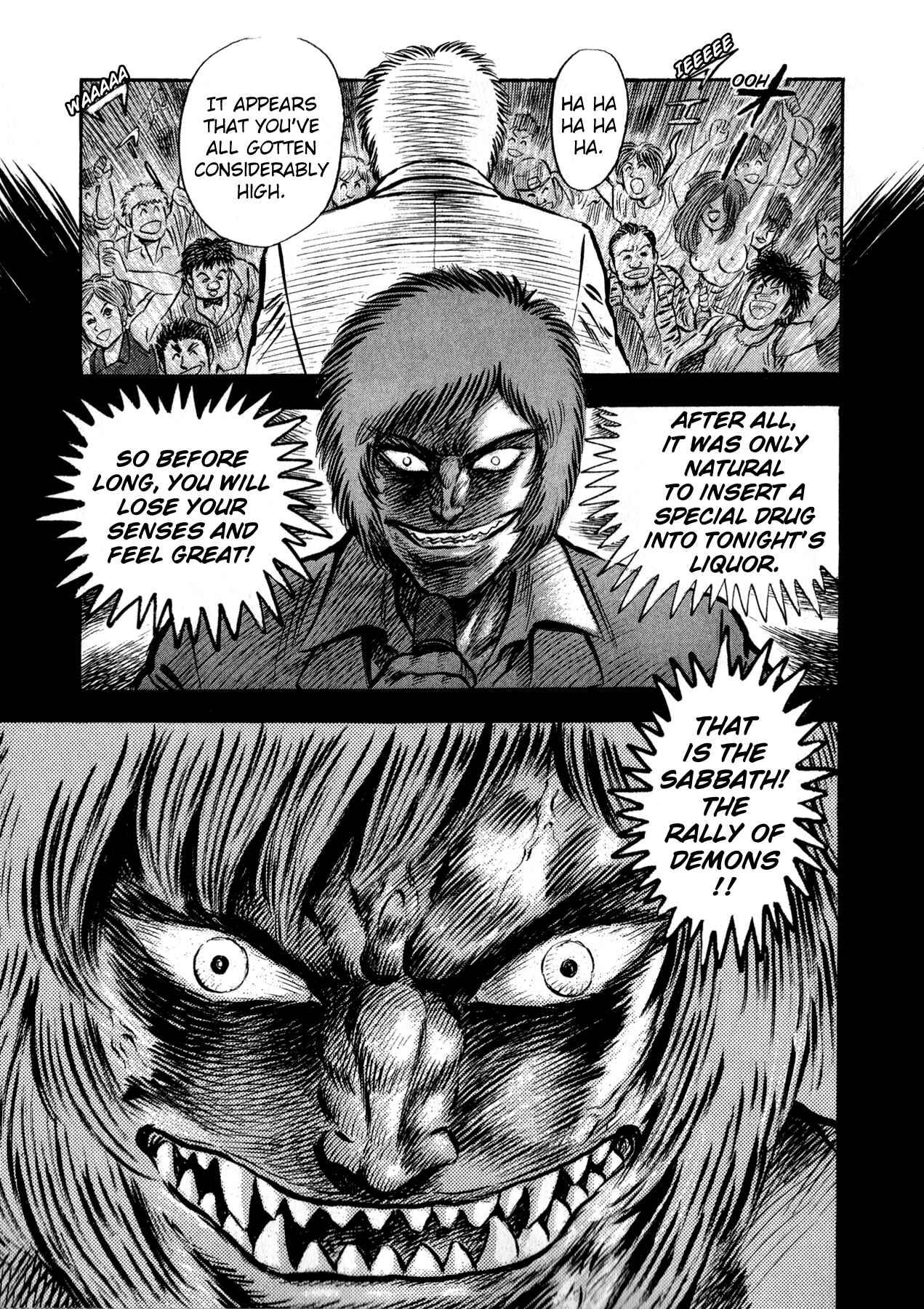 Page 22 Chapter 1 Go Nagai Short Stories