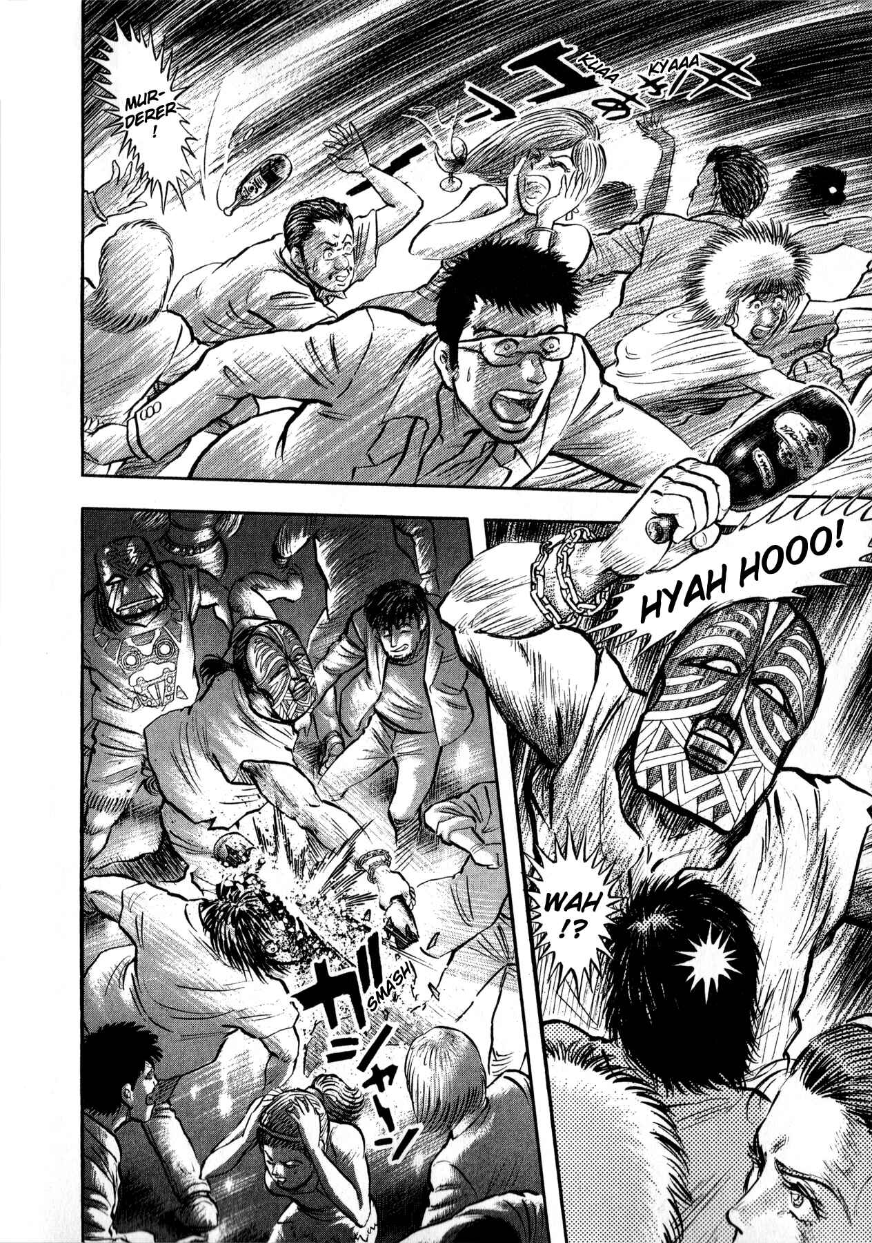 Page 24 Chapter 1 Go Nagai Short Stories