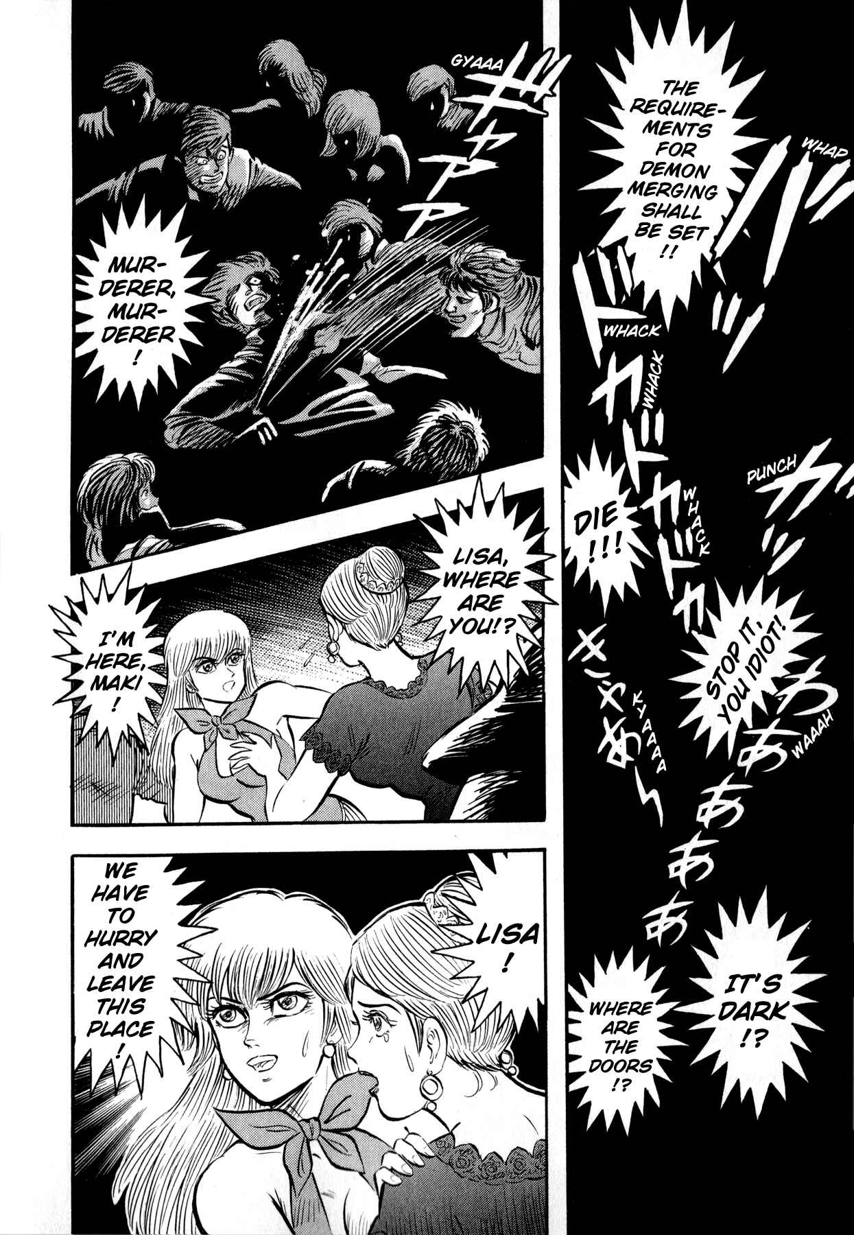 Page 26 Chapter 1 Go Nagai Short Stories