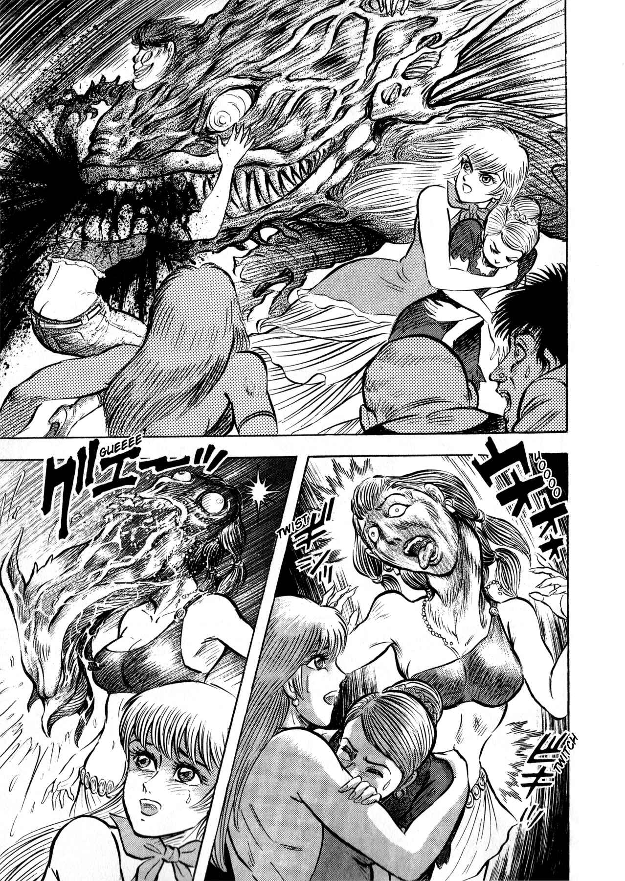 Page 29 Chapter 1 Go Nagai Short Stories