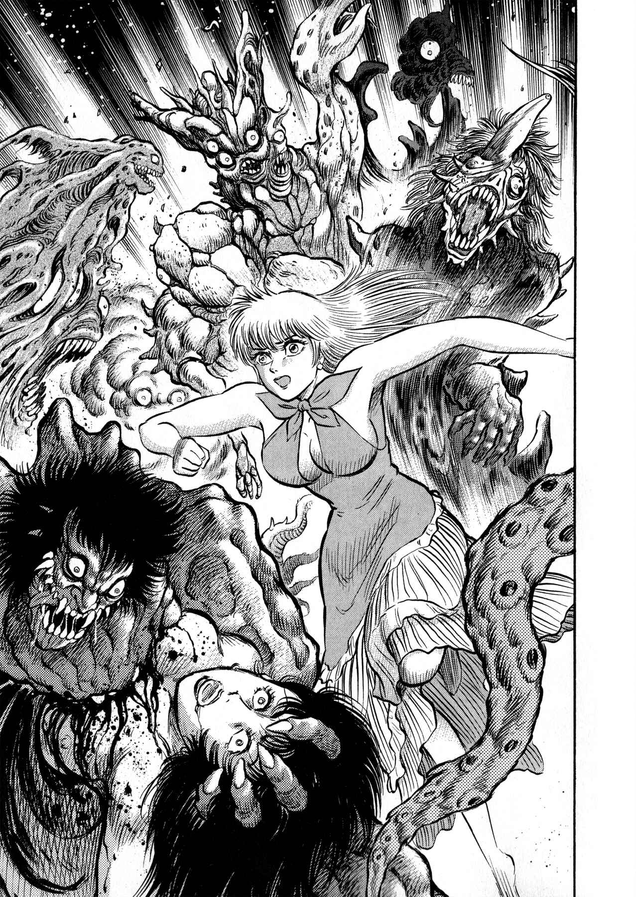 Page 31 Chapter 1 Go Nagai Short Stories
