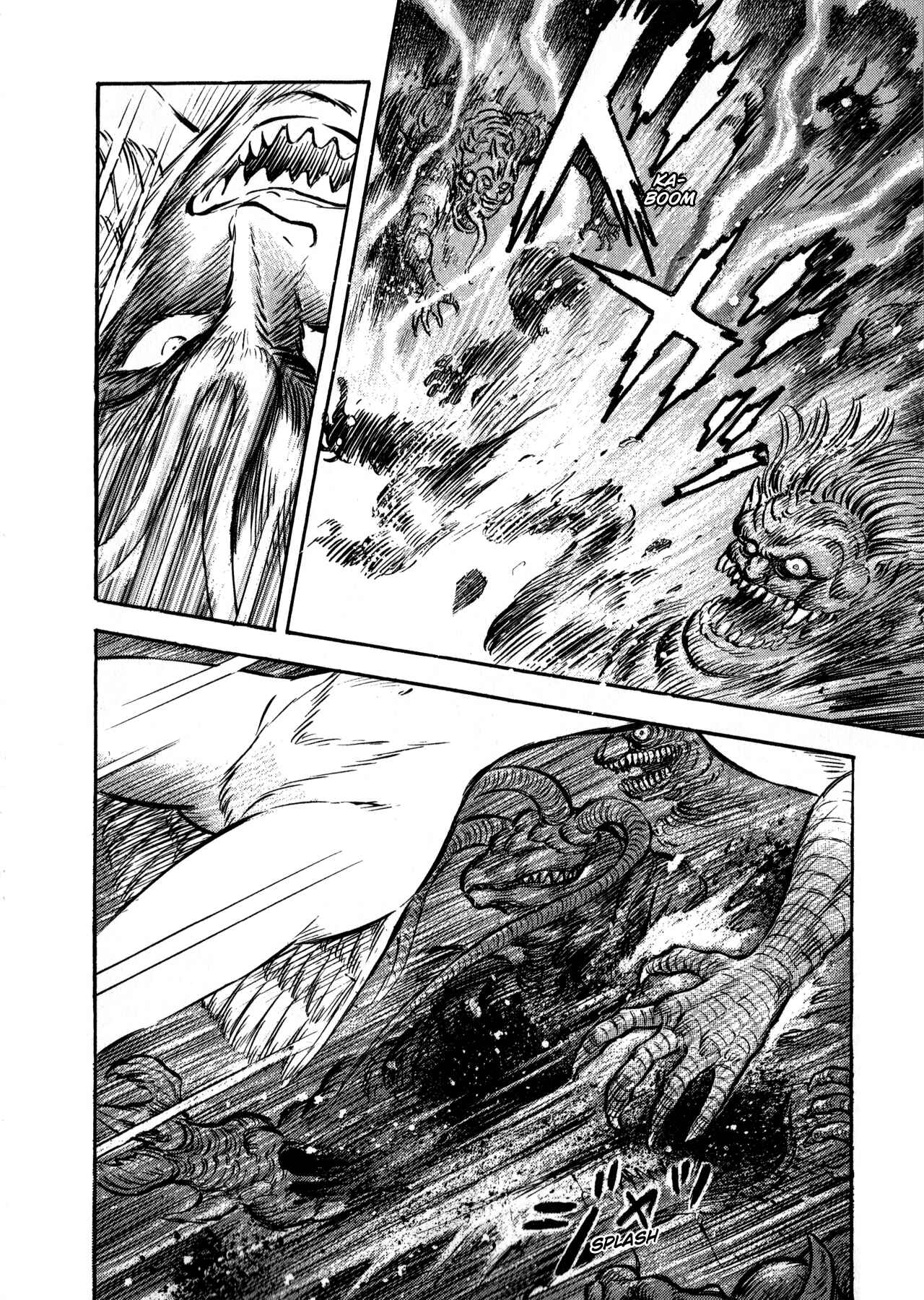 Page 44 Chapter 1 Go Nagai Short Stories