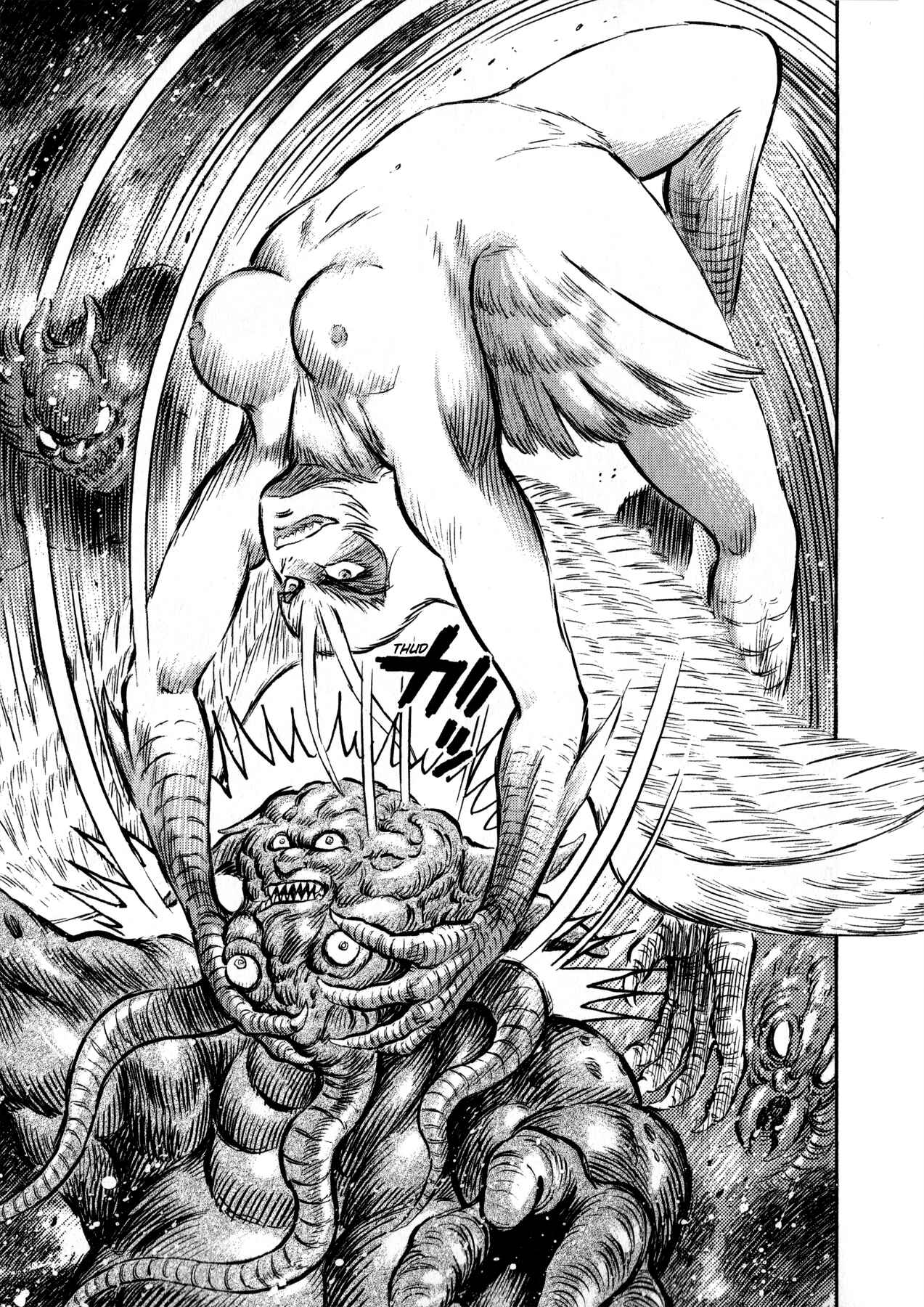 Page 45 Chapter 1 Go Nagai Short Stories