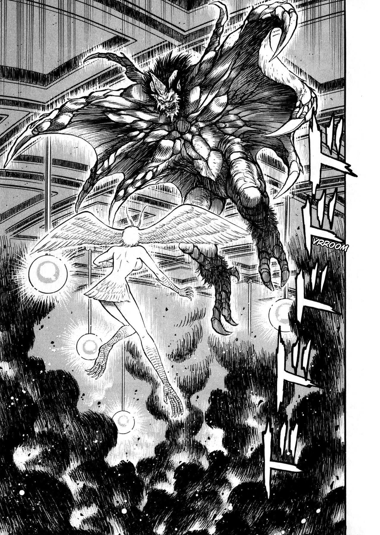 Page 47 Chapter 1 Go Nagai Short Stories