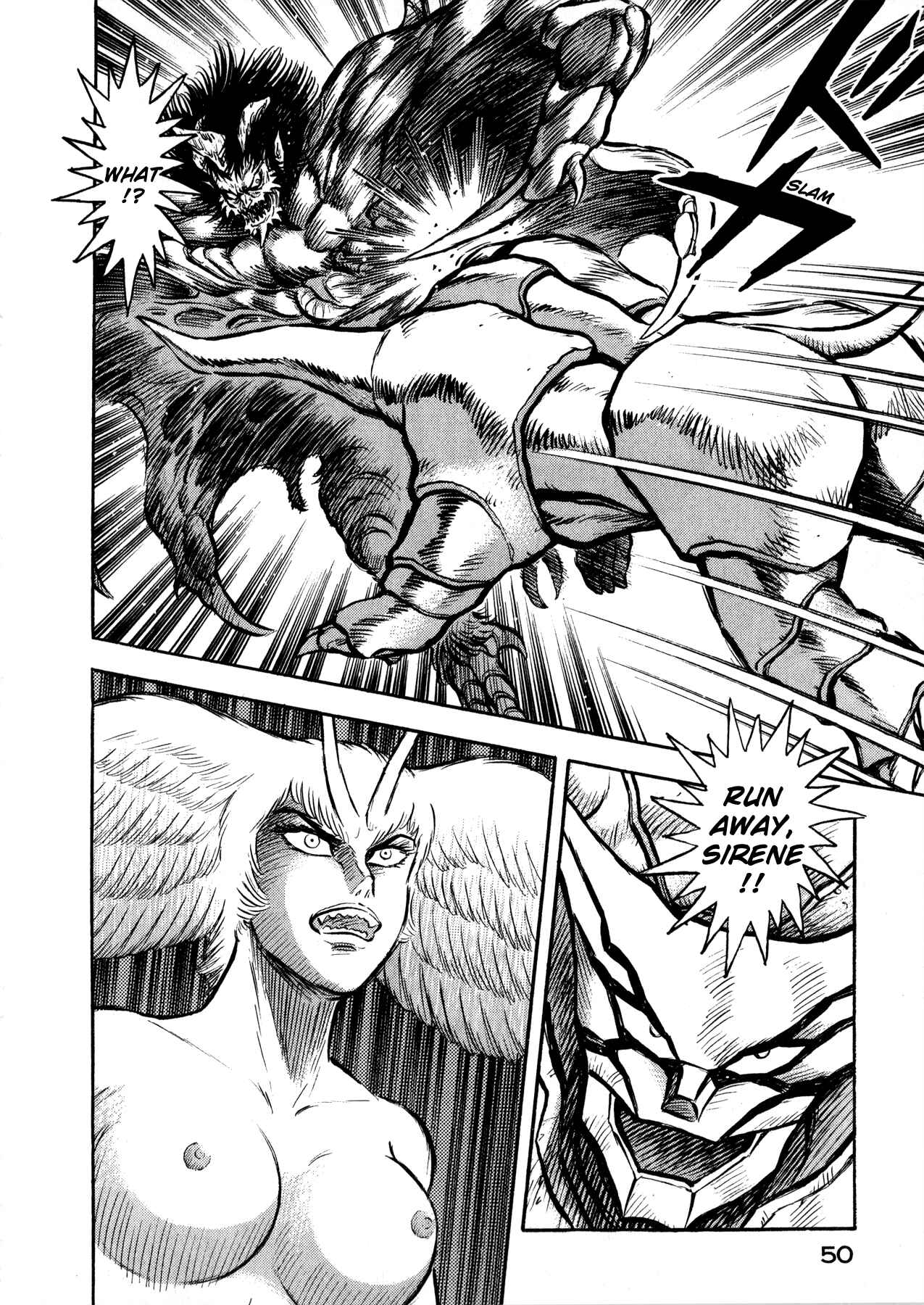 Page 49 Chapter 1 Go Nagai Short Stories
