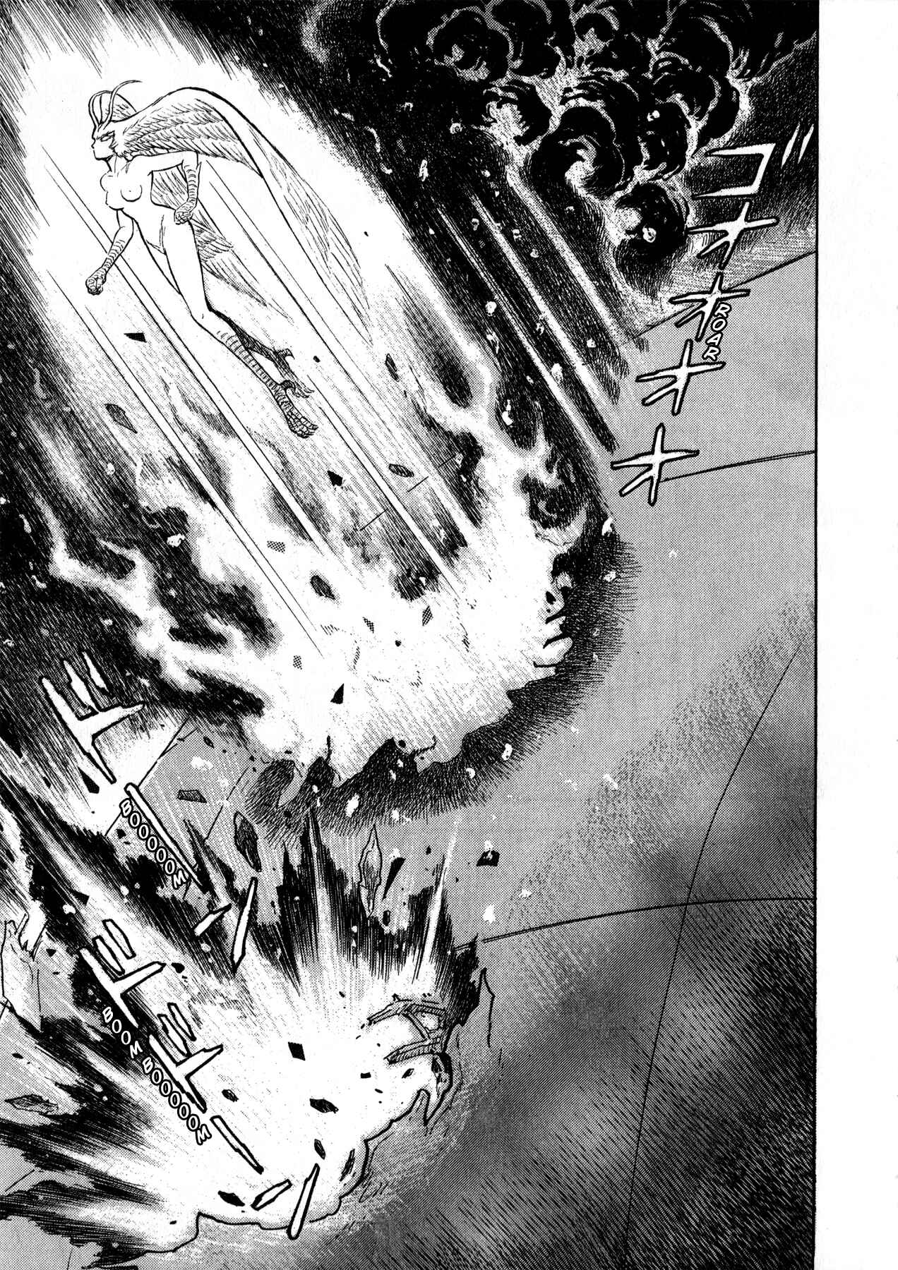 Page 50 Chapter 1 Go Nagai Short Stories