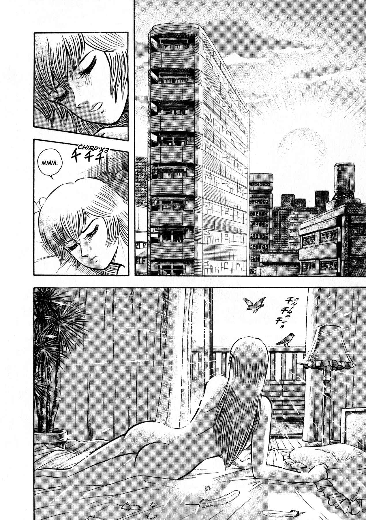 Page 52 Chapter 1 Go Nagai Short Stories