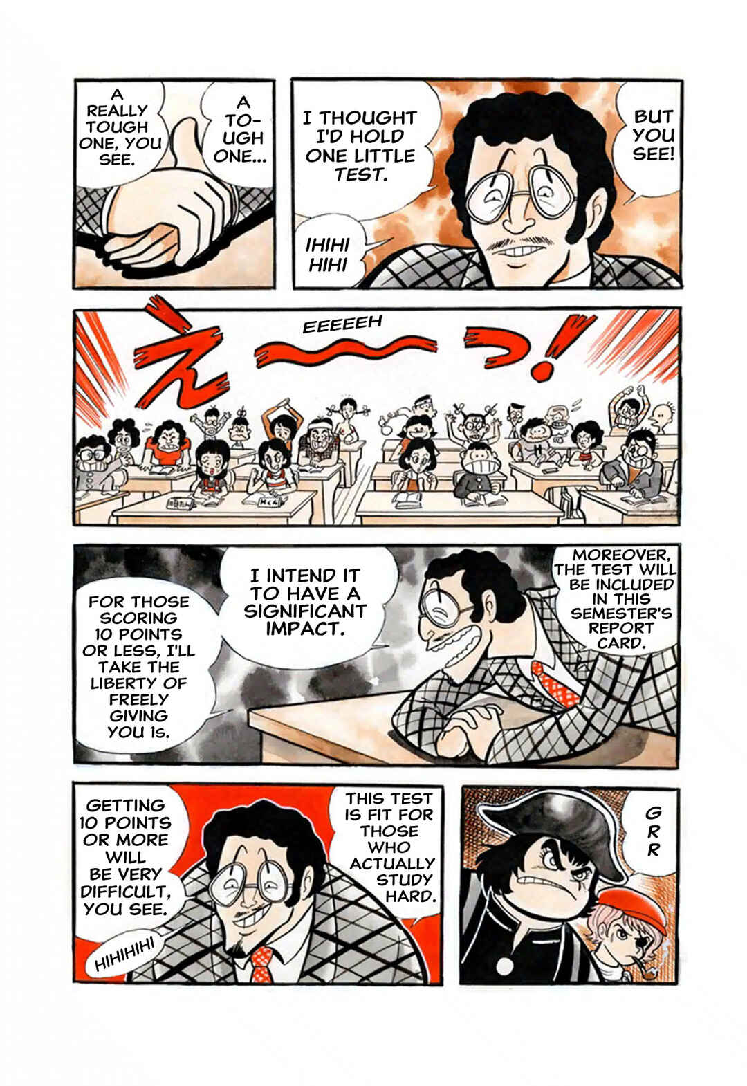 Page 11 Chapter 1 Go Nagai Short Stories