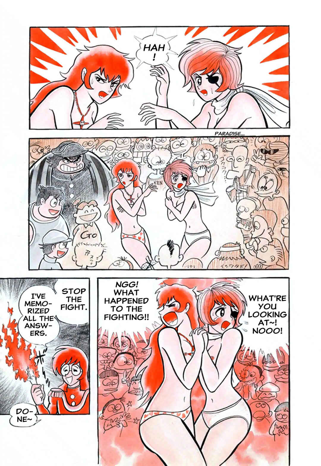 Page 27 Chapter 1 Go Nagai Short Stories