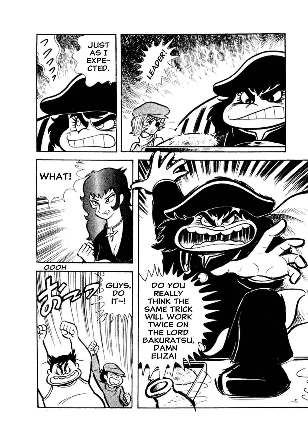 Page 34 Chapter 1 Go Nagai Short Stories