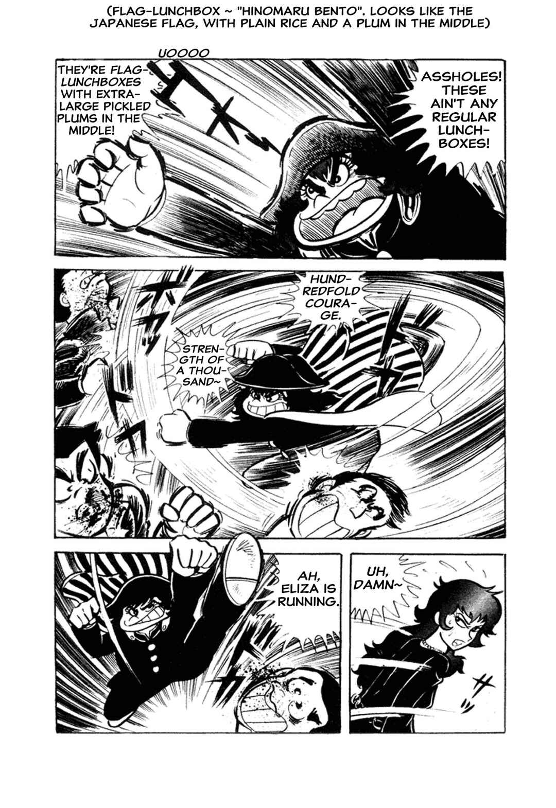 Page 37 Chapter 1 Go Nagai Short Stories