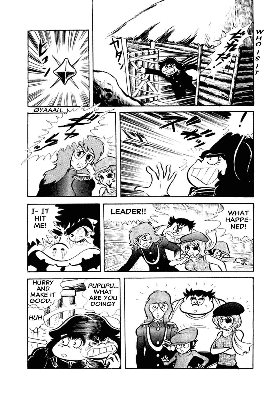 Page 41 Chapter 1 Go Nagai Short Stories