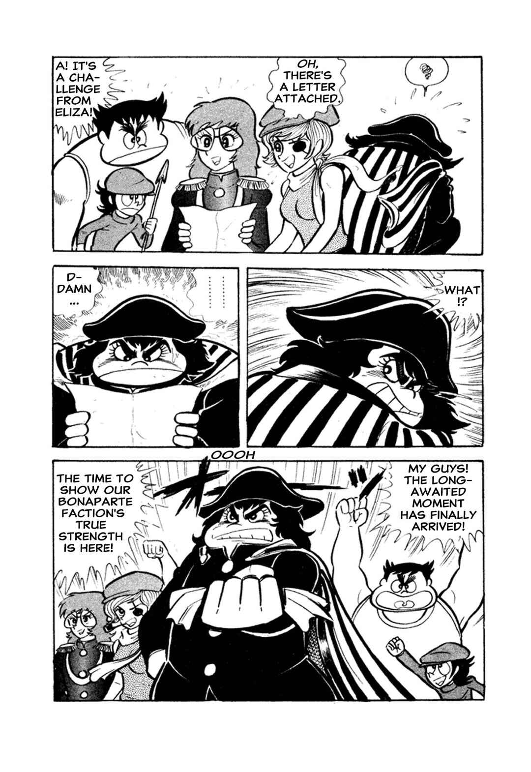 Page 42 Chapter 1 Go Nagai Short Stories