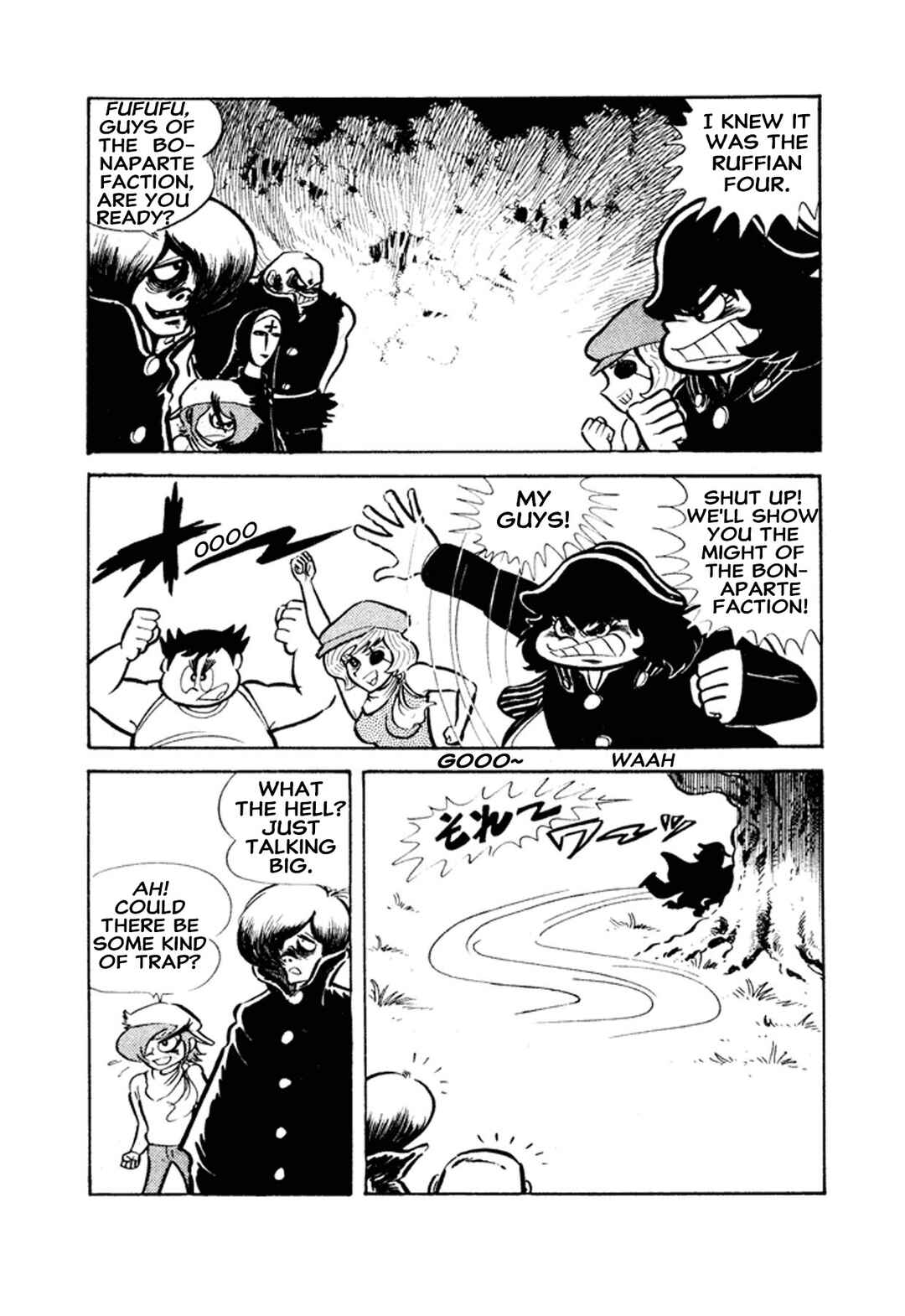Page 50 Chapter 1 Go Nagai Short Stories