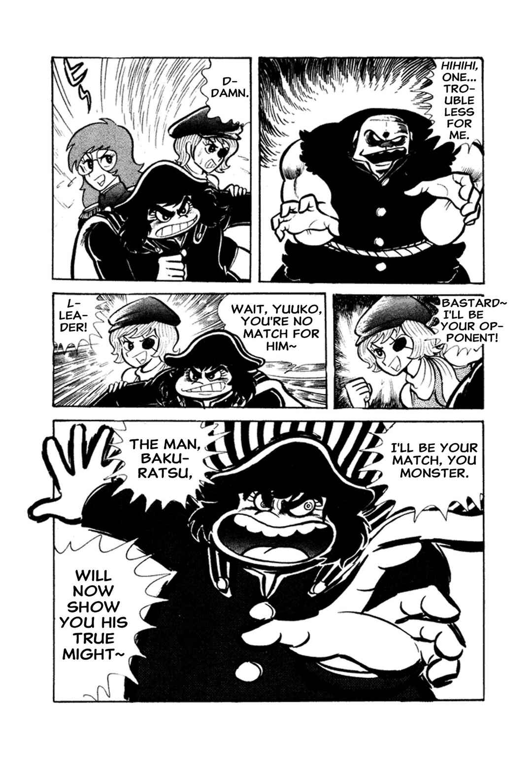 Page 55 Chapter 1 Go Nagai Short Stories