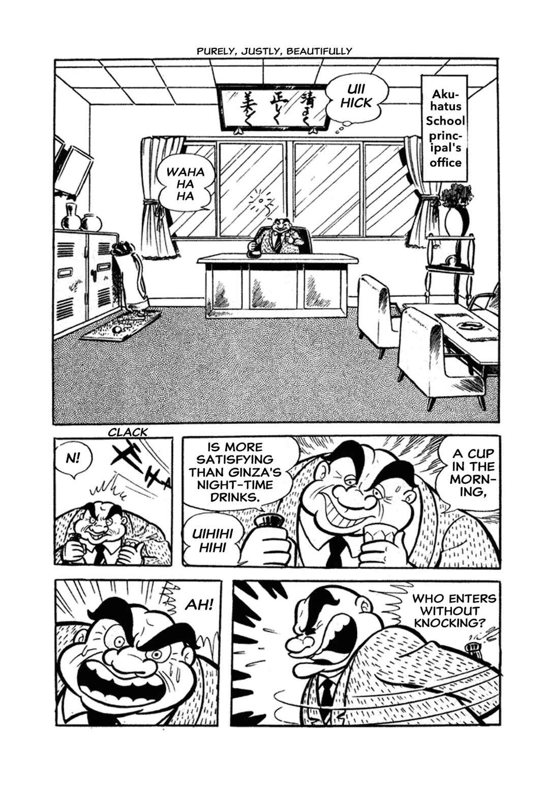 Page 62 Chapter 1 Go Nagai Short Stories