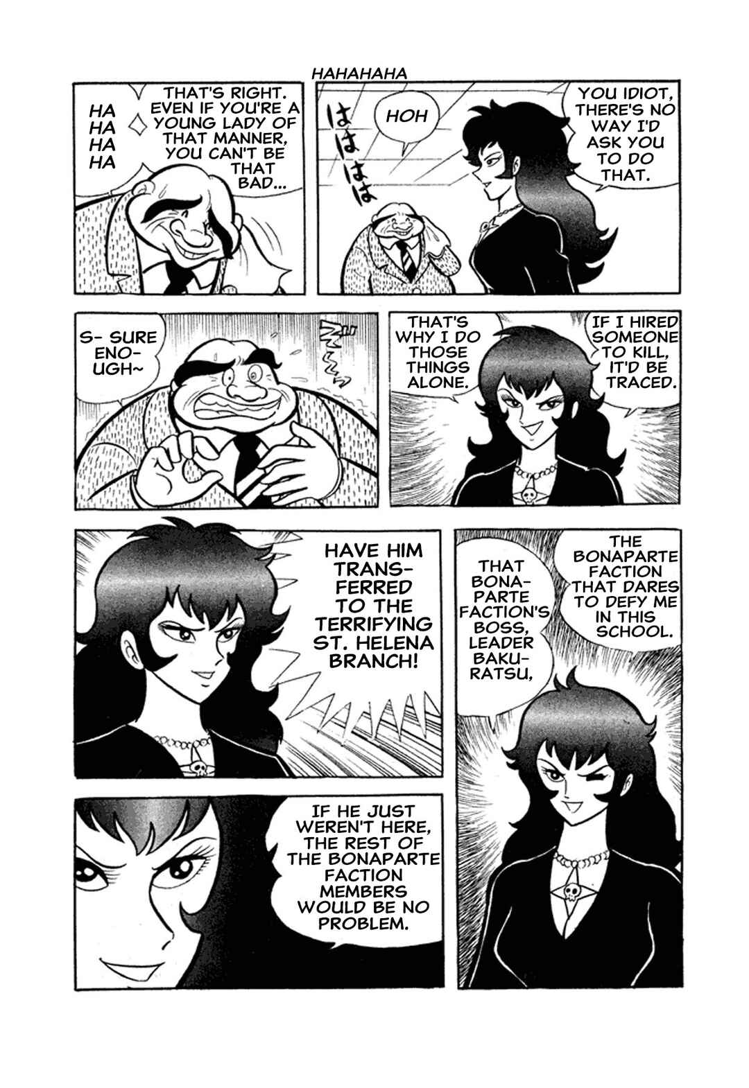 Page 64 Chapter 1 Go Nagai Short Stories