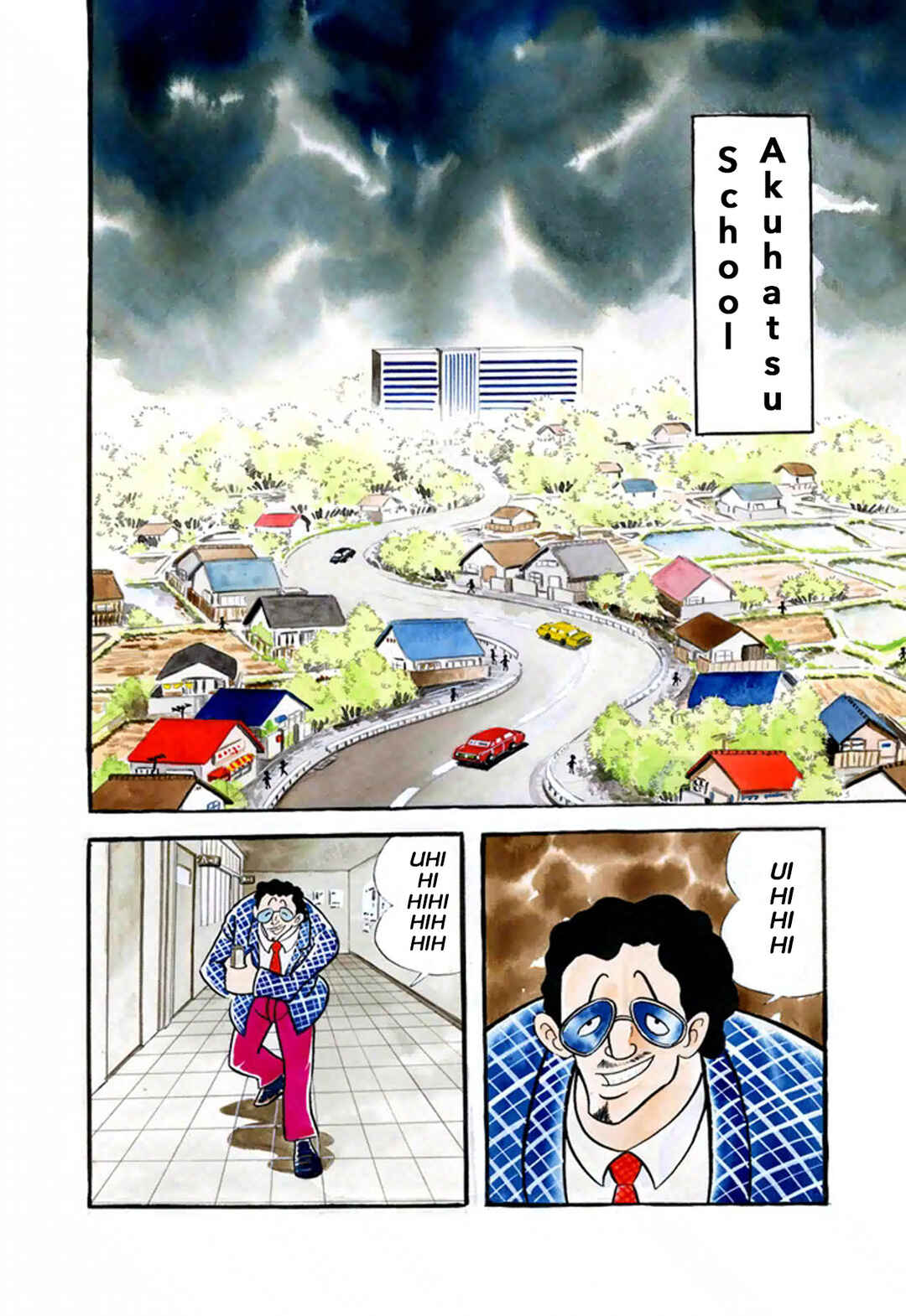 Page 8 Chapter 1 Go Nagai Short Stories