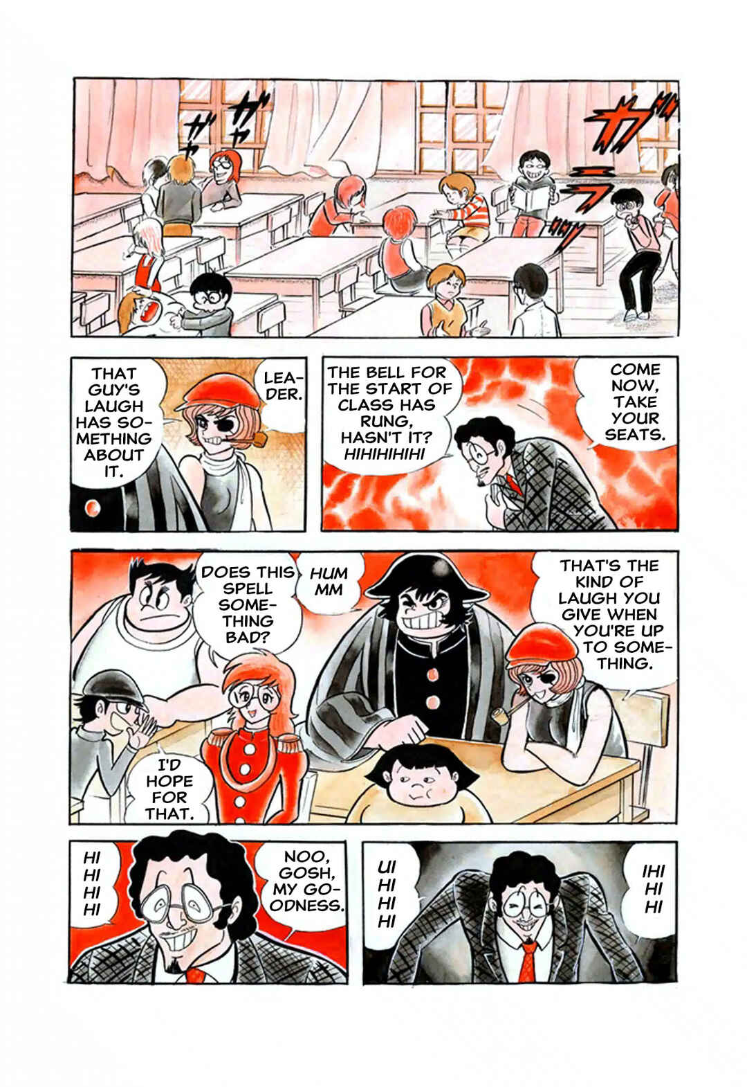 Page 9 Chapter 1 Go Nagai Short Stories