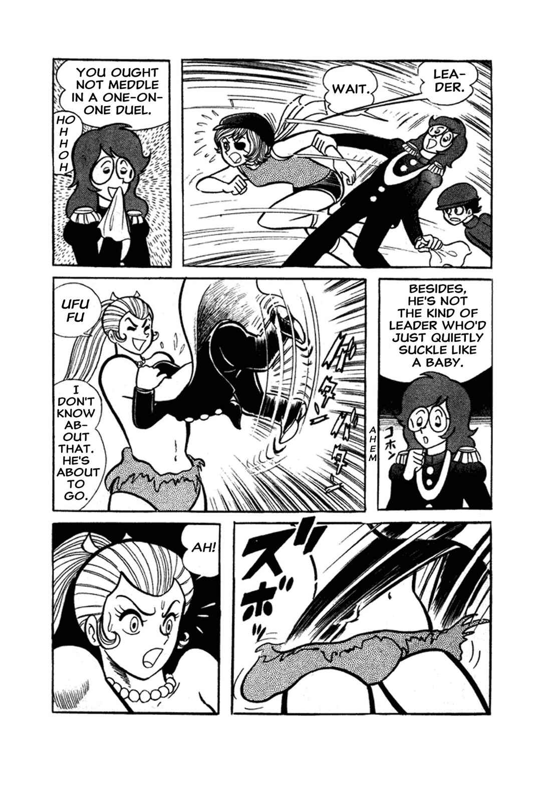 Page 90 Chapter 1 Go Nagai Short Stories