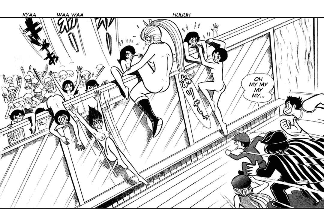 Page 96 Chapter 1 Go Nagai Short Stories