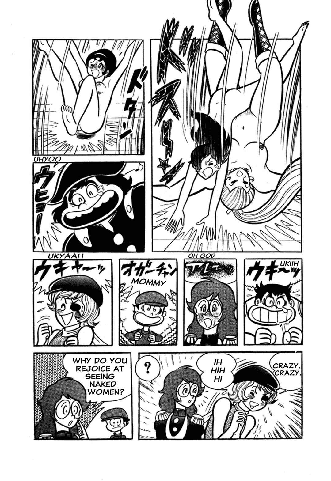 Page 97 Chapter 1 Go Nagai Short Stories